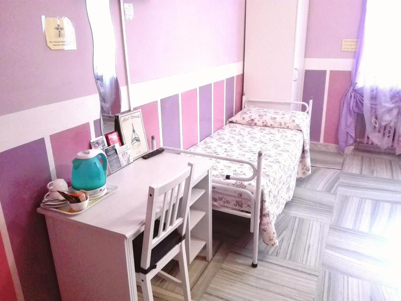 Hotel Serenella Turin Luaran gambar